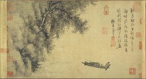 Wu_Zhen._Fisherman._ca.1350._Metropolitan_Museum_N-Y-300x163.jpg